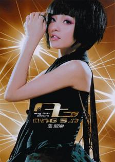 ジャケ写アルバムへ Angela145-04