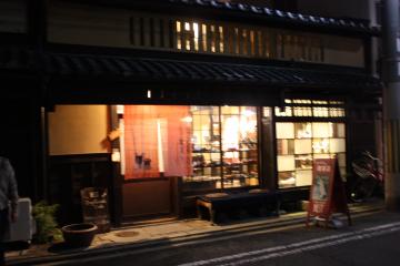 IMG_8480_convert_20111012231538.jpg