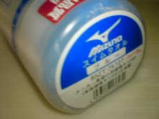 DSC02164.jpg