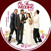 my family wedding