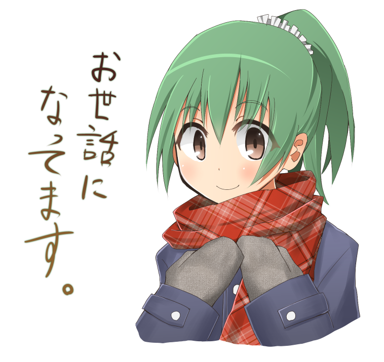 冬ココ