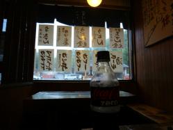 130714q.jpg