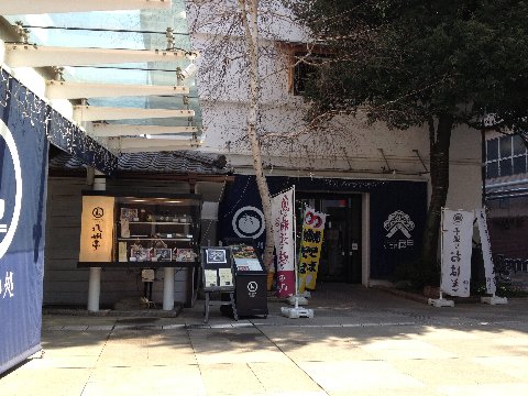 13031704.jpg
