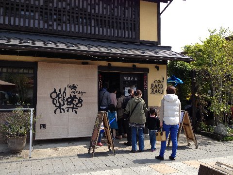 13041405.jpg