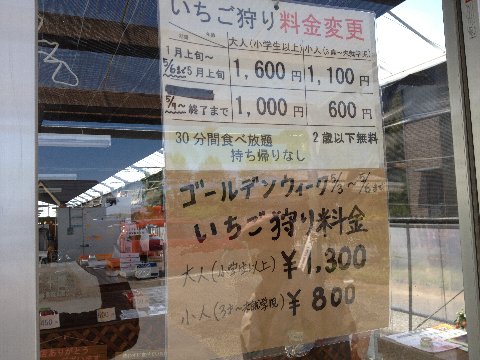 13050301.jpg