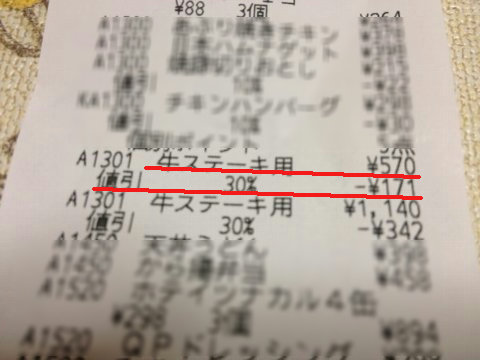 13050404.jpg