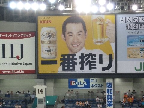 13051810.jpg