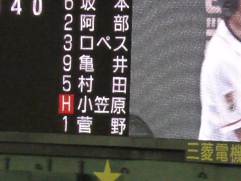 13051812.jpg