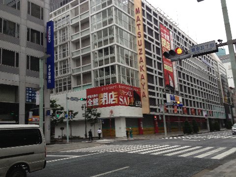 13053003.jpg