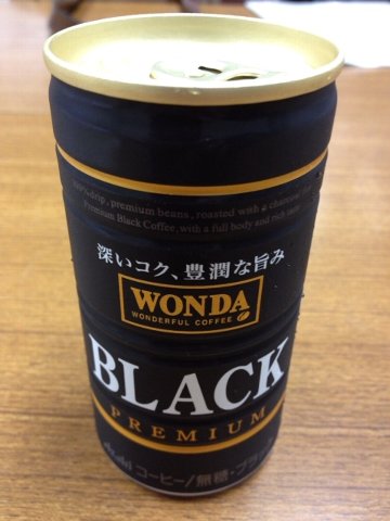 13061603.jpg