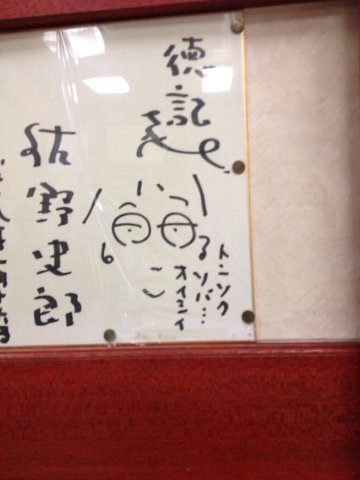 13071601.jpg