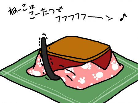 131204.png