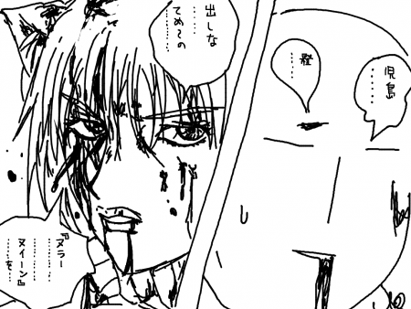 131214.png