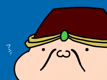 131217.png