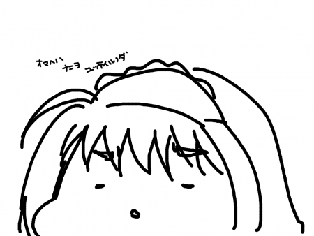 131218.png