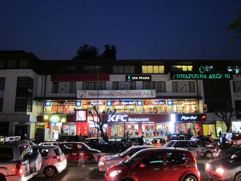Kathmandu101311-6.jpg