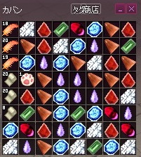 mabinogi_2013_02_04_002.jpg
