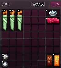 mabinogi_2013_02_04_003.jpg