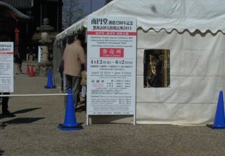 130afa644b64c34c8d38768bfacc2779.jpg
