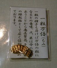 933c907cc480a7471ed2bf8c0727ca1a.jpg
