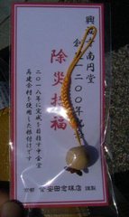 ace878e56491aa14cd1db53334a037bb.jpg