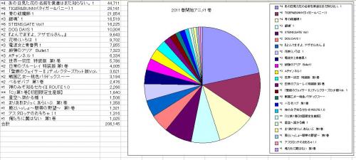 file12742.jpg