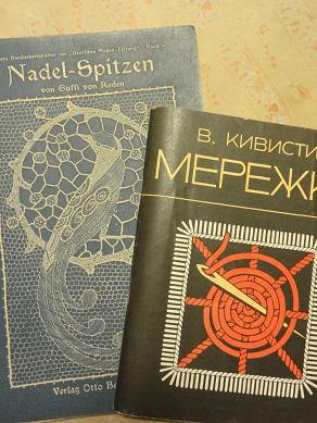old books