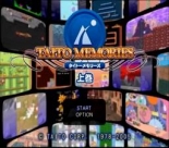 タイトーメモリーズ 上巻_001
