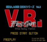 SEGA AGES 2500 シリーズ Vol.8 V.R バーチャレーシング_001