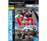 SEGA AGES 2500 シリーズ Vol.8 V.R バーチャレーシング_000