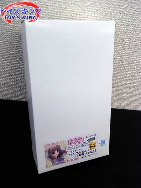 A4 卓上式紙折機 MARTIN YALE ニューコン P6200 （R - 3