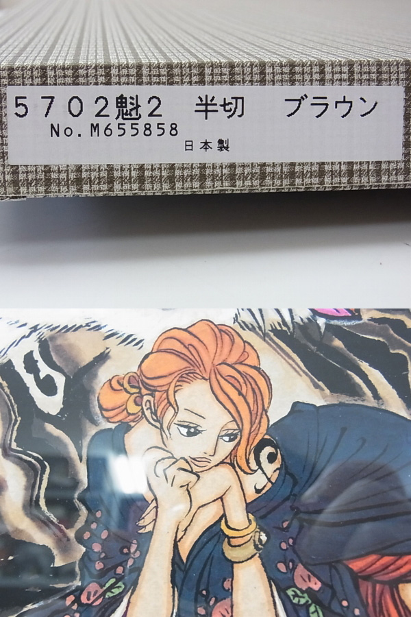 ワンピース One Piece複製原画ルフィ ゾロ ナミ 竜虎 尾田栄一郎 買取 出張買取 大阪 日本橋 京都 兵庫 神戸 滋賀 和歌山 奈良 岡山 売る 売りたい 中古 オークション 販売 業者 遺品 業販 おもちゃ プラモデル フィギュア 売る専門店 Tel 06 6780 05 無料査定