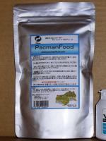 パックマンフード8oz(226.8g)、自立するアルミパック入り パックマンフード8oz(226.8g)、自立するアルミパック入り