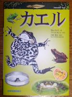 120319book1.jpg