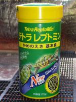 テトラ レプトミン。一番よく売っているサイズです テトラ レプトミン。一番よく売っているサイズです