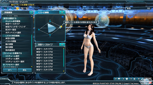 pa2.jpg