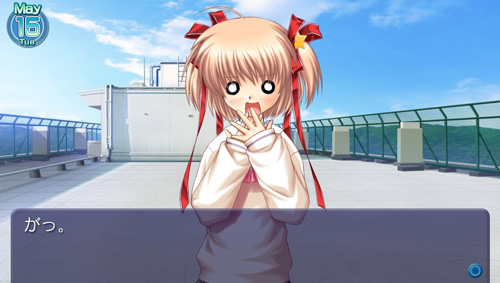 ritobasu8.jpg