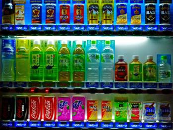 自販機2