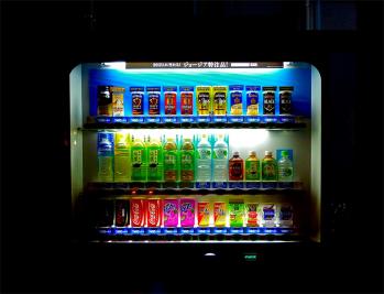 自販機