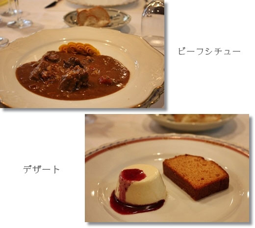 料理3