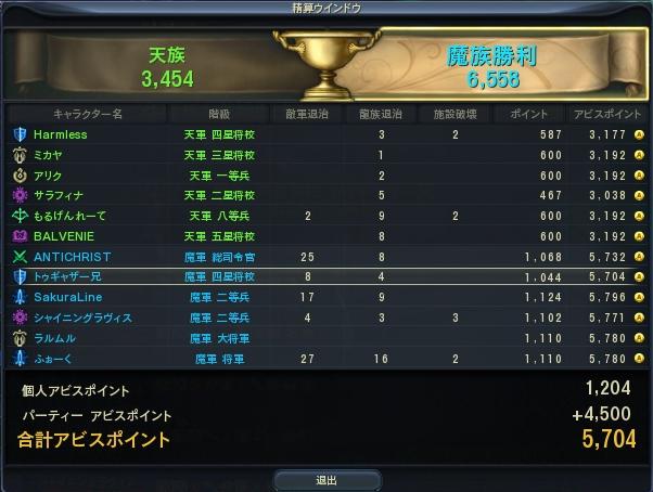 1-2-0.jpg