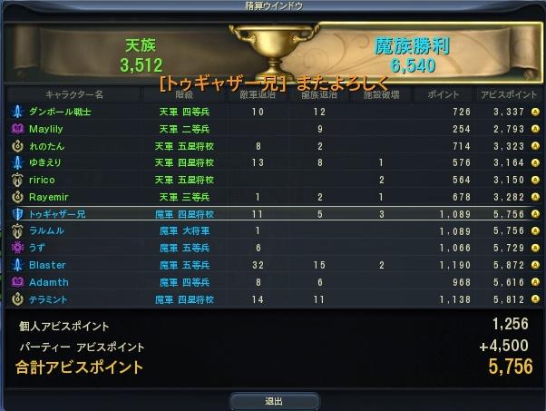 1-4-0.jpg