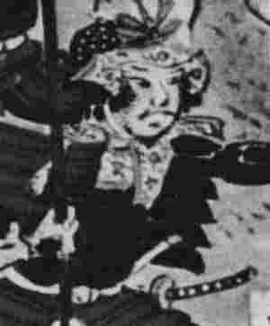 takikazu