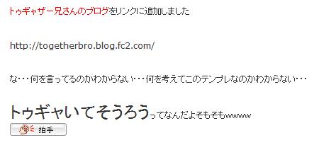 無題1