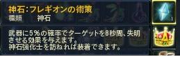 無題5