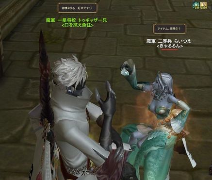 こくはく