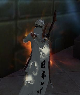 Aion0040.jpg