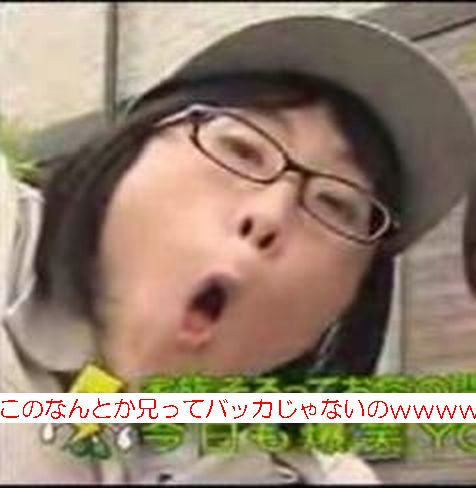 mituura.jpg