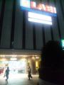 130709_192023.jpg
