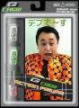 20120321_1027.jpg